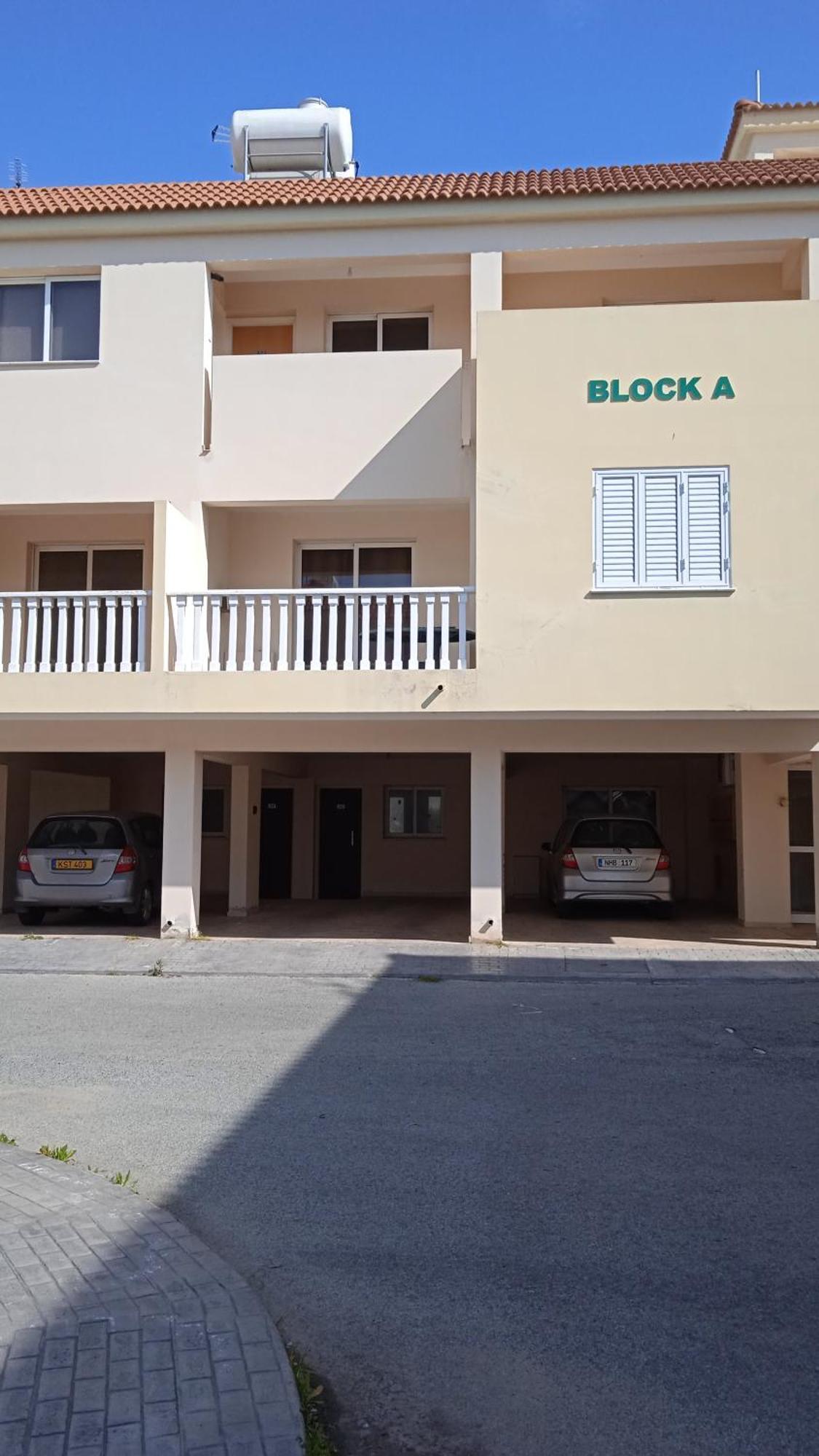 Xylophagou Rest And Relax Apartamento Xylophaghou Exterior foto